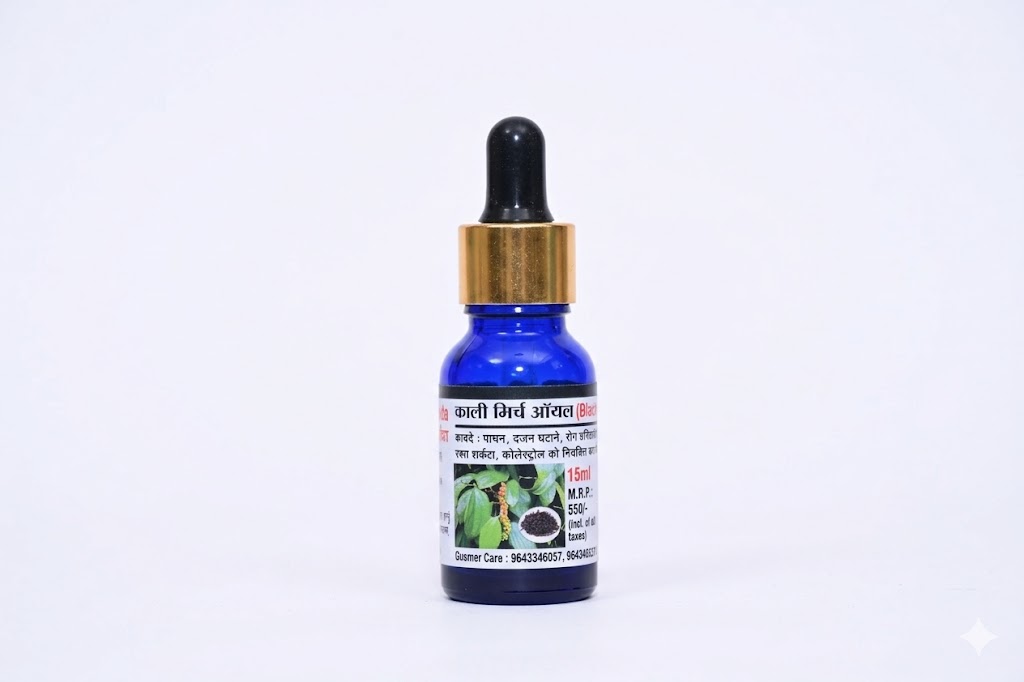 Juniper Oil