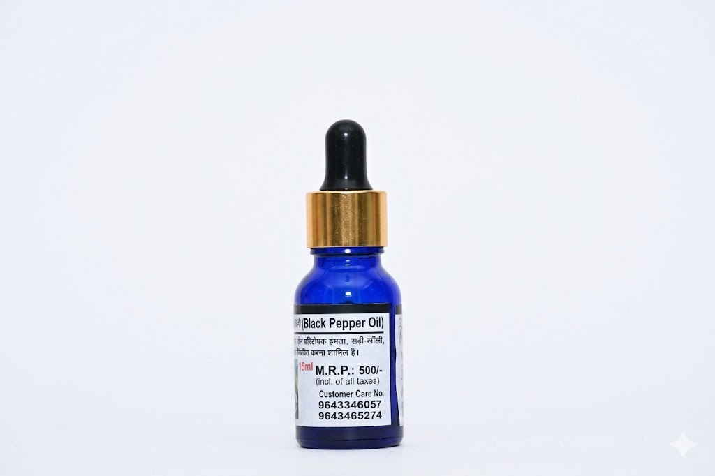 Juniper Oil